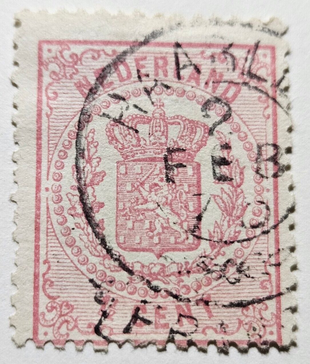 Stamp Europe Netherlands Series of 1869-71 Coat of Arms A4 #20 used