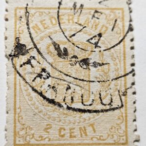 Stamp Europe Netherlands Series of 1869-71 Coat of Arms A4 #21 used