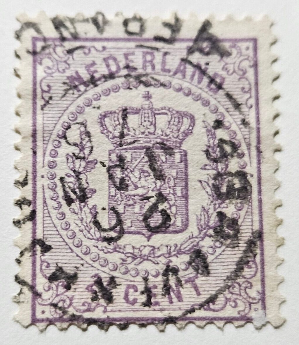 Stamp Europe Netherlands Series of 1869-71 Coat of Arms A4 #22 used