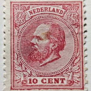 Stamp Europe Netherlands Series of 1872-88 King William III A5#25 MLH