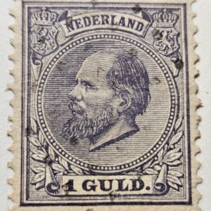 Stamp Europe Netherlands Series of 1872-88 King WIlliam III A5 #32 used