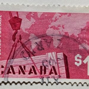 Stamp Canada 1963 Export A197 #411 used