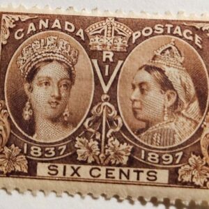 Stamp Canada Queen Victoria Jubilee Issue 1897 6cents A30 #55 MLH