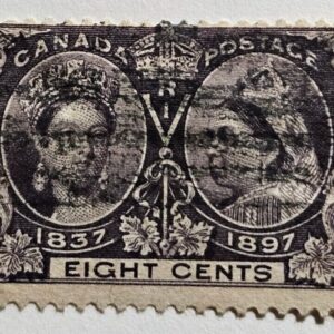 Stamp Canada Queen Victoria Jubilee Issue 1897 8cents A30 #56 used
