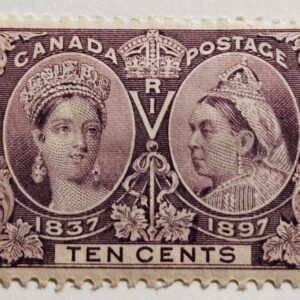 Stamp Canada Queen Victoria Jubilee Issue 1897 10cents A30 #57 MLH