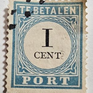 Stamp Europe Netherlands 1881 Postage Due D2 J3 (III) used