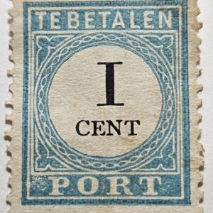 Stamp Europe Netherlands Postage Due 1881 D2 J3b (II) used