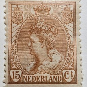Stamp Europe Netherlands Series of 1898-1921 #69 MLH 15c