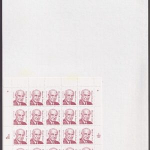 Scott #2935 Henry R. Luce Sheet of 20 Stamps - Sealed