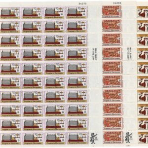 Scott #1500-1501-1502 Progress in Electronics Sheet of 50 Stamps - MNH