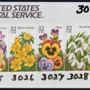Scott #3029a - Garden Flowers Booklet Pane of 5 Stamps - Sealed