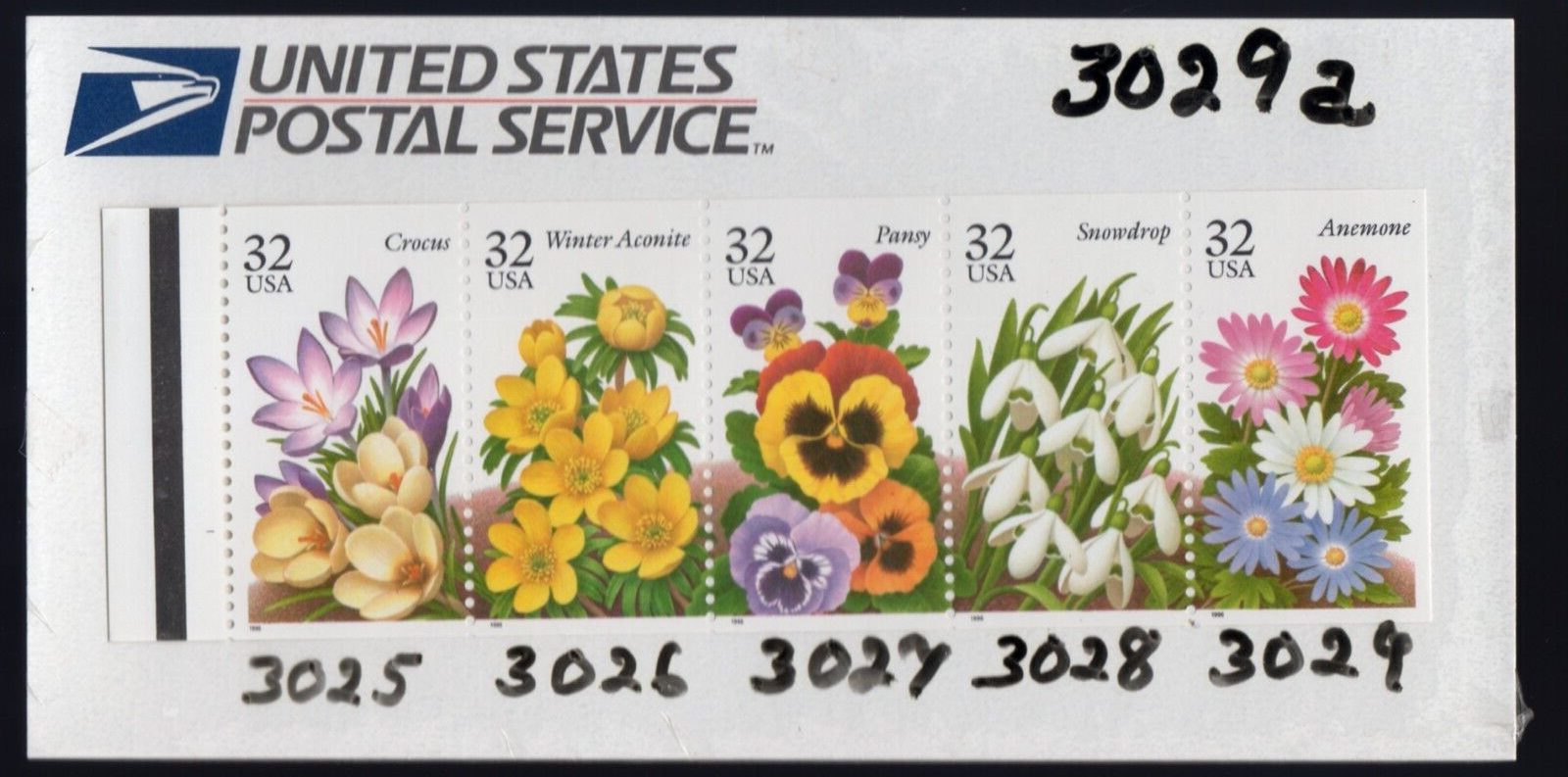 Scott #3029a - Garden Flowers Booklet Pane of 5 Stamps - Sealed