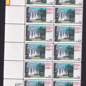 Scott #2167 Little Rock Arkansas Plate Block of 20 Stamps - MNH