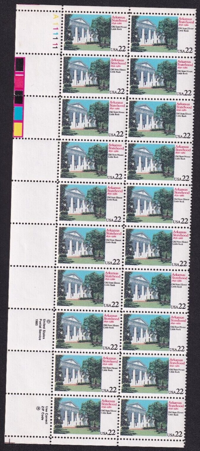 Scott #2167 Little Rock Arkansas Plate Block of 20 Stamps - MNH