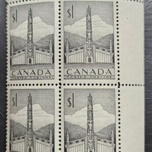 Stamp Canada 1953 Totem Pole A137 #321 Plate UR MNH