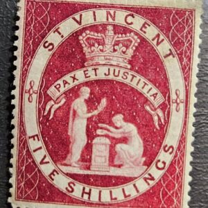 Stamp British Colonies St Vincent 1888 Colony Seal #54 MH