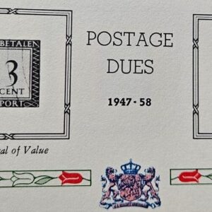 Stamp Europe Netherlands Postage Dues 1947-58 used + J98 MLH
