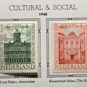 Stamp Europe Netherlands Cultural & Social 1948 B185-188 MLH