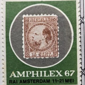 Stamp Europe Netherlands 1967 Amphilex A108 #450 MLH