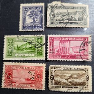 Stamp Lebanon 1925 #50-52, 54, 56, 57 used