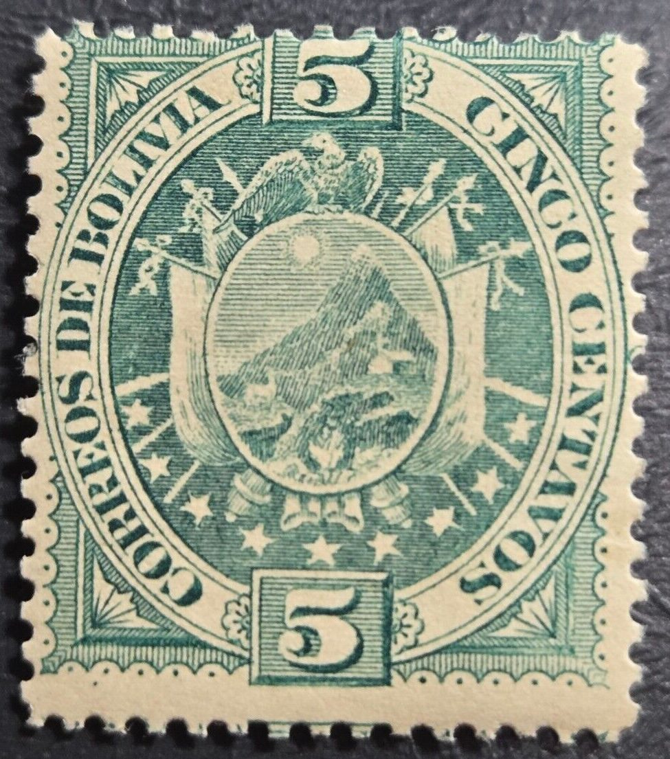 Stamp Bolivia 1897 Coat of Arms A9 #42 MLH
