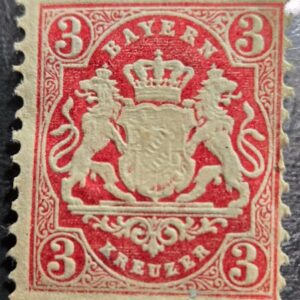 Stamp German State Bavaria 1867 Coat of Arms A3 #16 MH