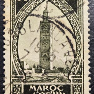 Stamp French Morocco 1917 Koutoubiah, Marakesh A12 #67 used