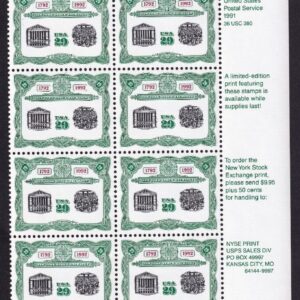 Scott #2630 New York Stock Exchange Plate Block of 16 Stamps - MNH P#A55-3 LR