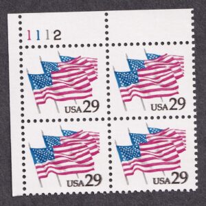 Scott #2531 Flags on Parade Plate Block Of 4 Stamps - MNH P#1112 UL