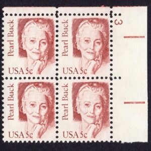 Scott #1848 Pearl Buck Plate Block Of 4 Stamps - MNH P#3 UR