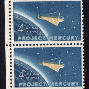Scott #1193 Project Mercury Vertical Pair of Stamps - MNH