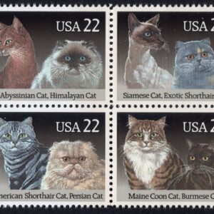 Scott #2375a (2372-75) Cats Block of 4 Stamps - MNH