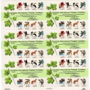 Scott #1757 CAPEX 13¢ Sheet of 48 Stamps - MNH