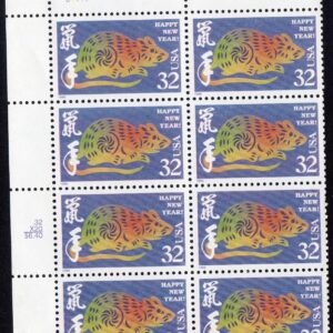 Scott #3060 Chinese New Year (Rat) Plate Block of 8 Stamps - MNH UL