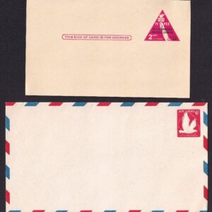 Scott #UX44 & UC25 1956 Airmail Stamped Entire Envelope & Postcard