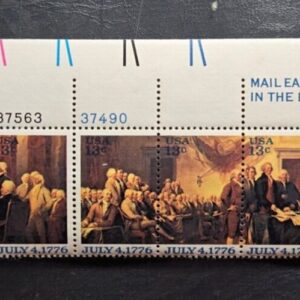 Scott#1691-1694a Declaration of Independence Plate Block of 10 P#37486-37490