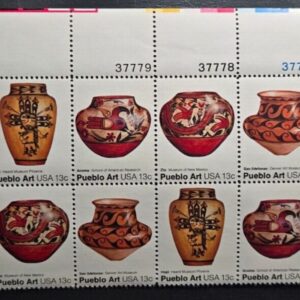 Scott#1709a 1977 Acoma Pot Block of 16 P#37775-37779 Mr. Zip Mail Early