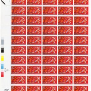 Scott #2247 Pan-American Games Sheet of 50 Stamps - MNH P#11111 UL
