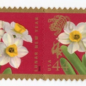 Scott #4435 Lunar New Year (Tiger) Pair of Stamps - MNH