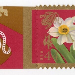 Scott #4435 Lunar New Year (Tiger) Single Stamp w/Tiger Selvage - MNH