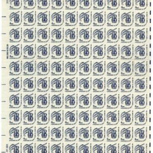 Scott #1581 Inkwell and Quill Shiny Gum Sheet of 100 Stamps MNH P#38252 UL