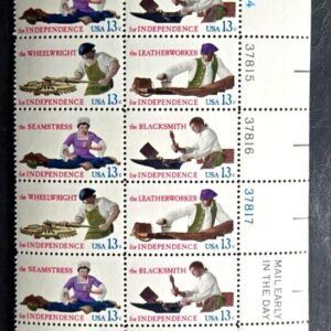 Scott #1720a Skilled Hands for Independence Plate Block of 20 MNH