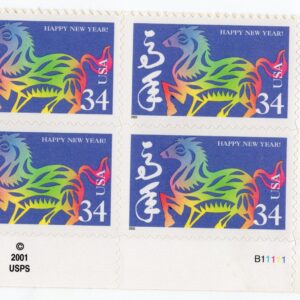 Scott #3559 Chinese New Year (Horse) Plate Block of 4 Stamps - MNH