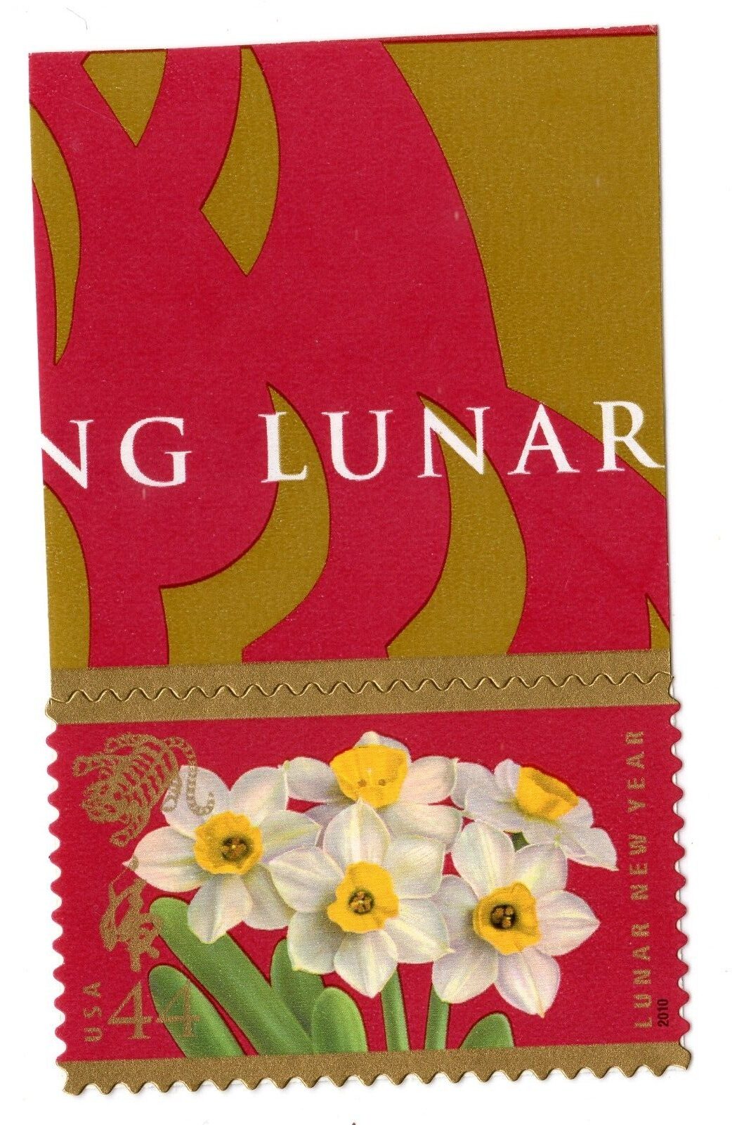 Scott #4435 Lunar New Year (Tiger) Single Stamp w/Title Selvage - MNH