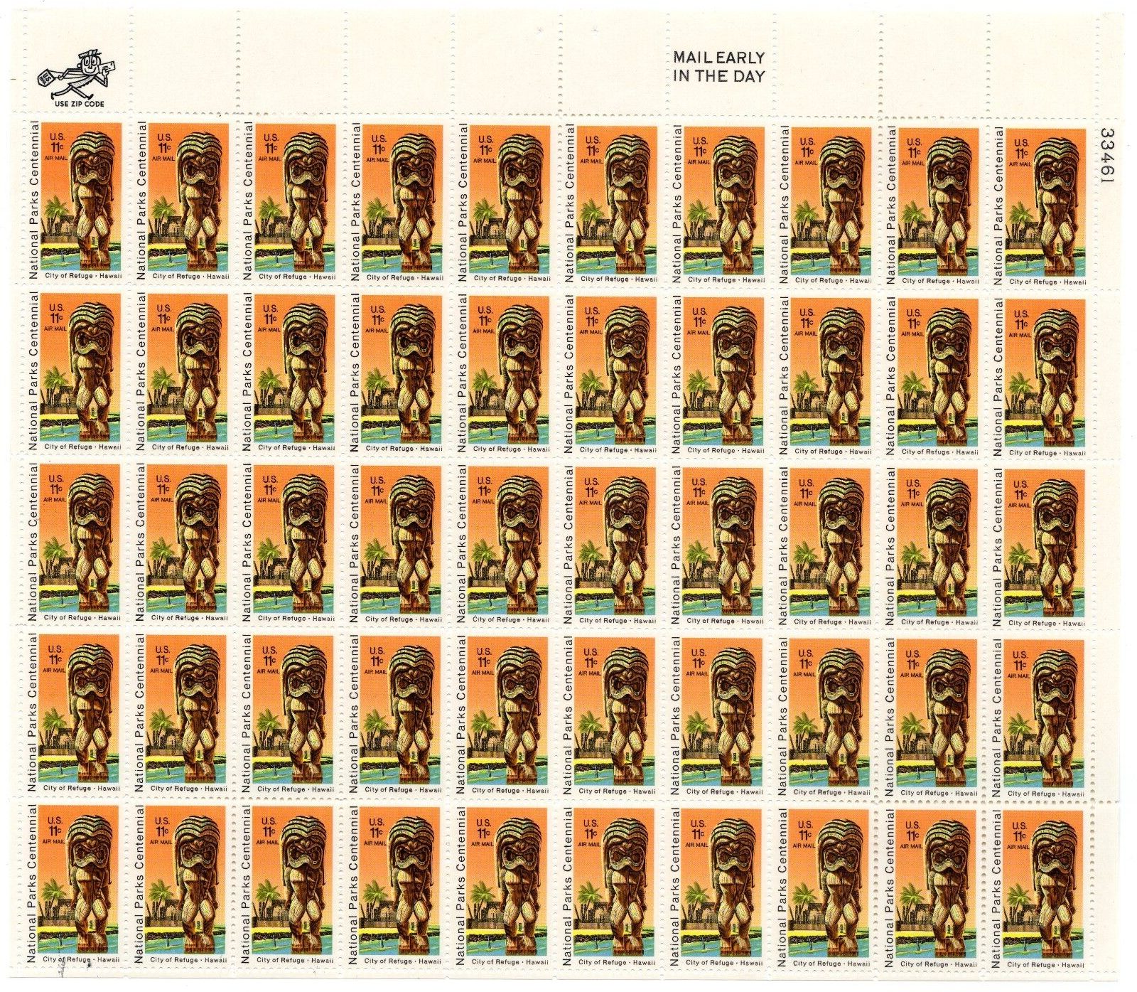 Scott #c84 City of Refuge Hawaii Airmail Sheet of 50 Stamps - MNH P#33461 UR