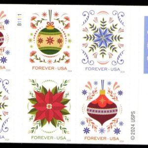 USPS Holiday Joy Ornaments Booklet Pane of 8 Stamps - MNH In stock