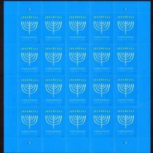 Scott #5945 Hanukkah Sheet of 20 Stamps - MNH