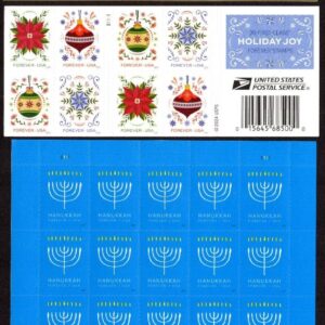 Scott #5940-5944a-5945 Madonna Ornaments Hanukkah Booklet-Sheet of 20 Stamps MNH