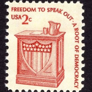 Scott #1582 Speaker Podium Single Stamp - MNH Shiny Gum