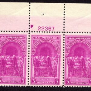 Scott #854 George Washington Office Oath Plate # Strip of 3 Stamps - MNH